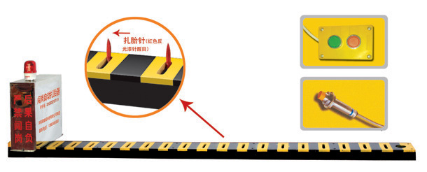 临颍县V3嵌入式闯岗自动扎胎器/阻车器