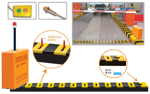 临颍县V5 嵌入式闯岗自动扎胎器（阻车器）